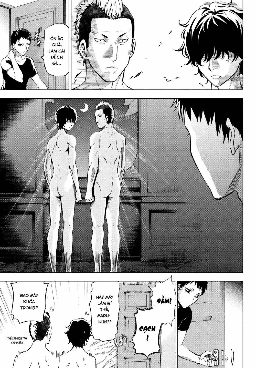 Kishuku Gakkou No Juliet Chapter 7 - Trang 2