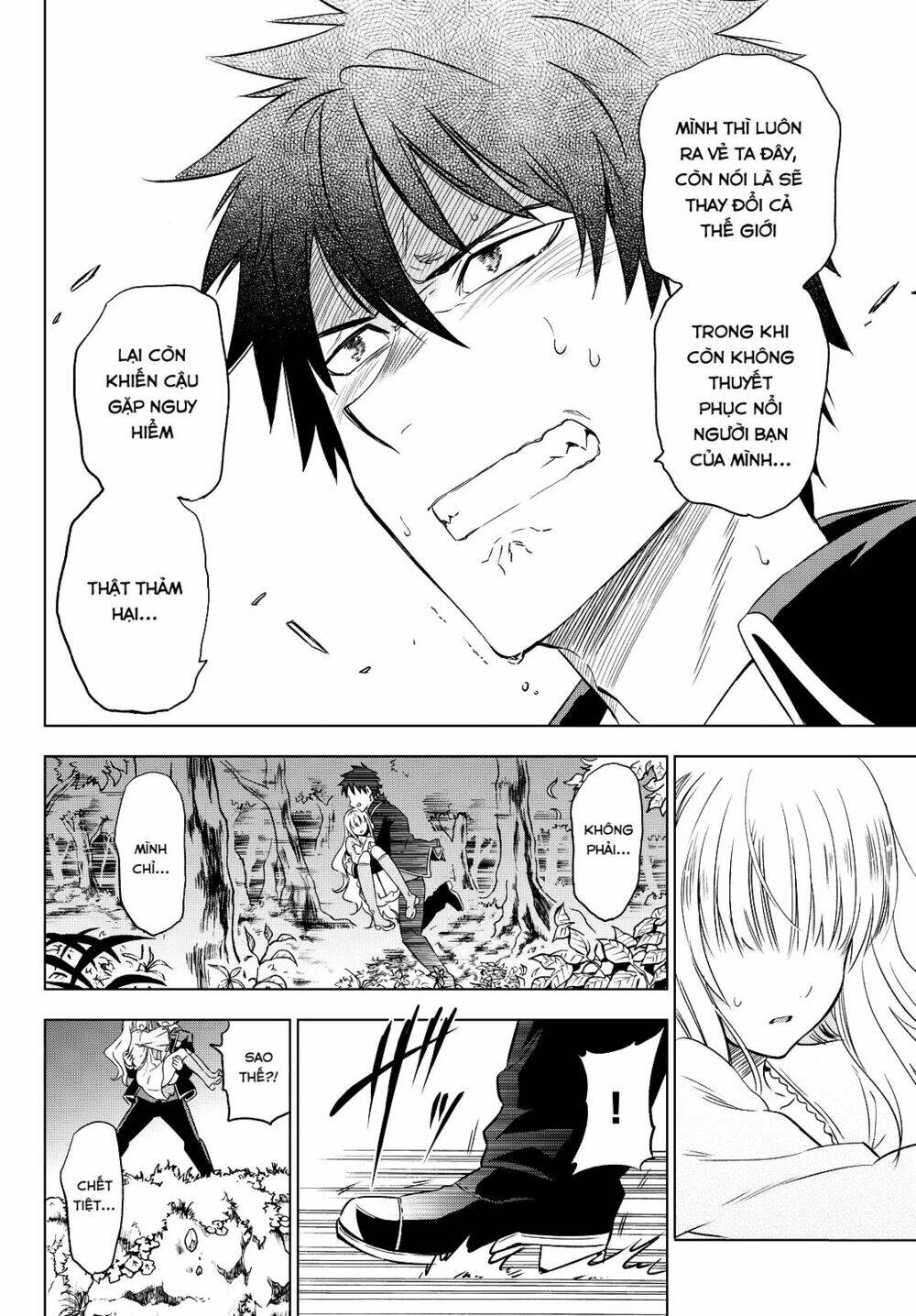 Kishuku Gakkou No Juliet Chapter 7 - Trang 2