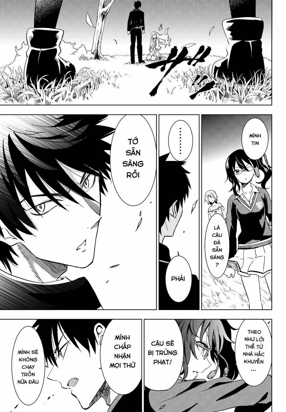 Kishuku Gakkou No Juliet Chapter 7 - Trang 2