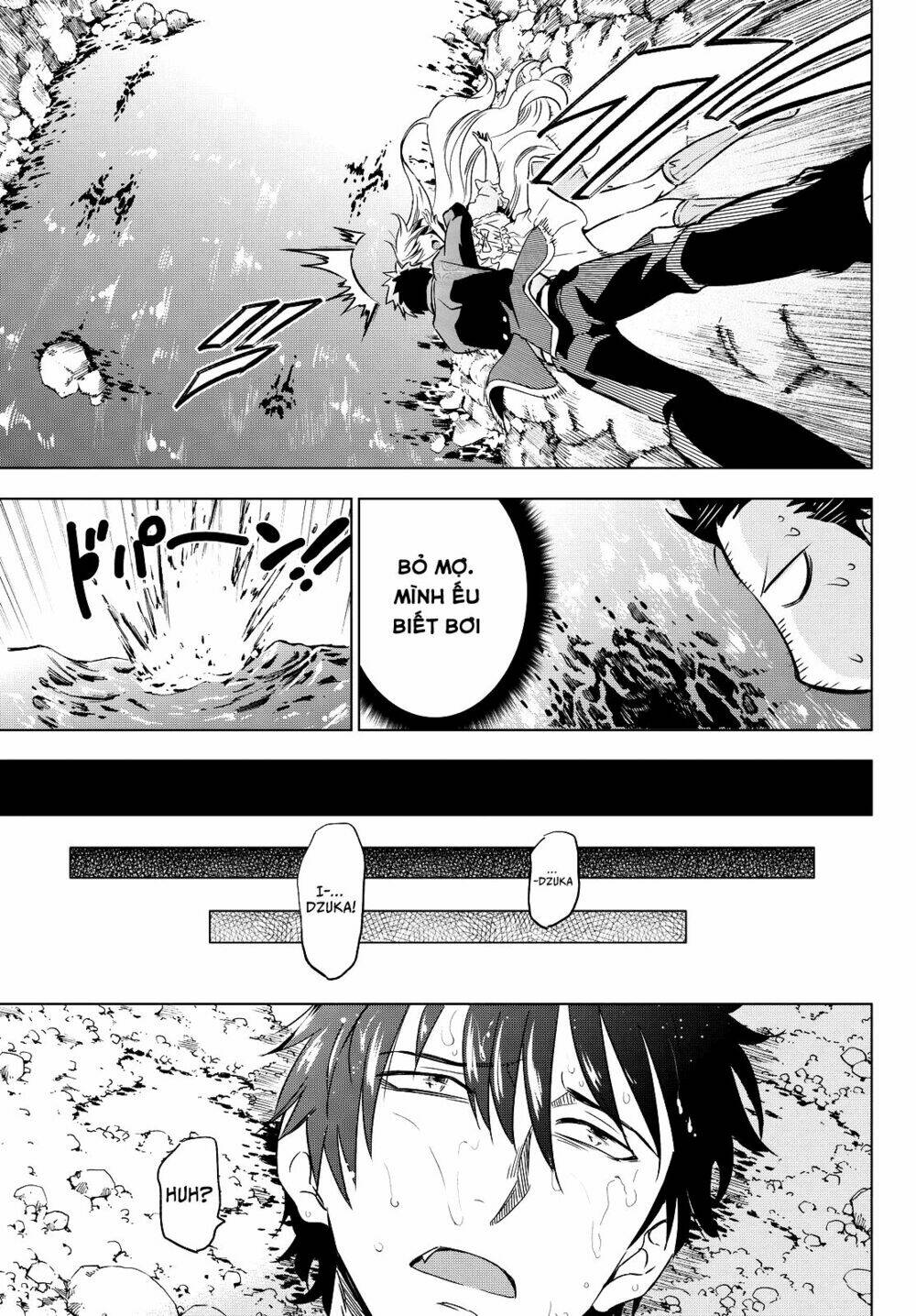 Kishuku Gakkou No Juliet Chapter 7 - Trang 2