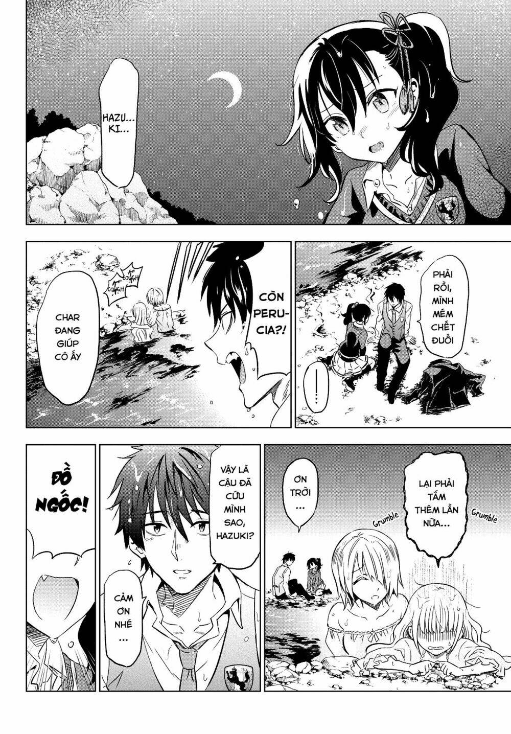 Kishuku Gakkou No Juliet Chapter 7 - Trang 2