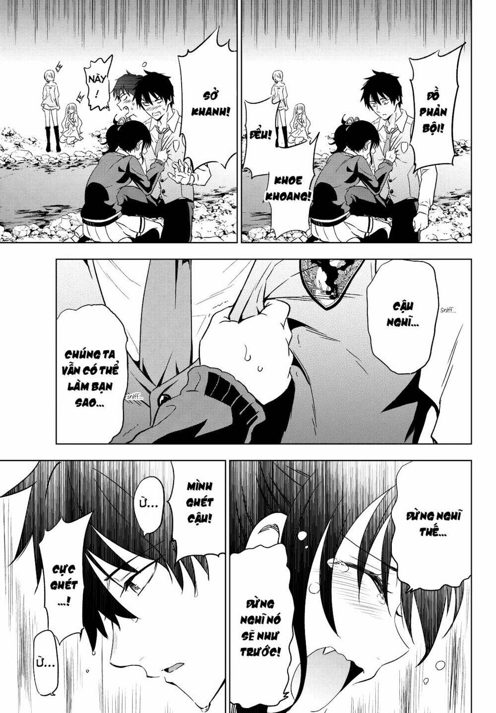 Kishuku Gakkou No Juliet Chapter 7 - Trang 2