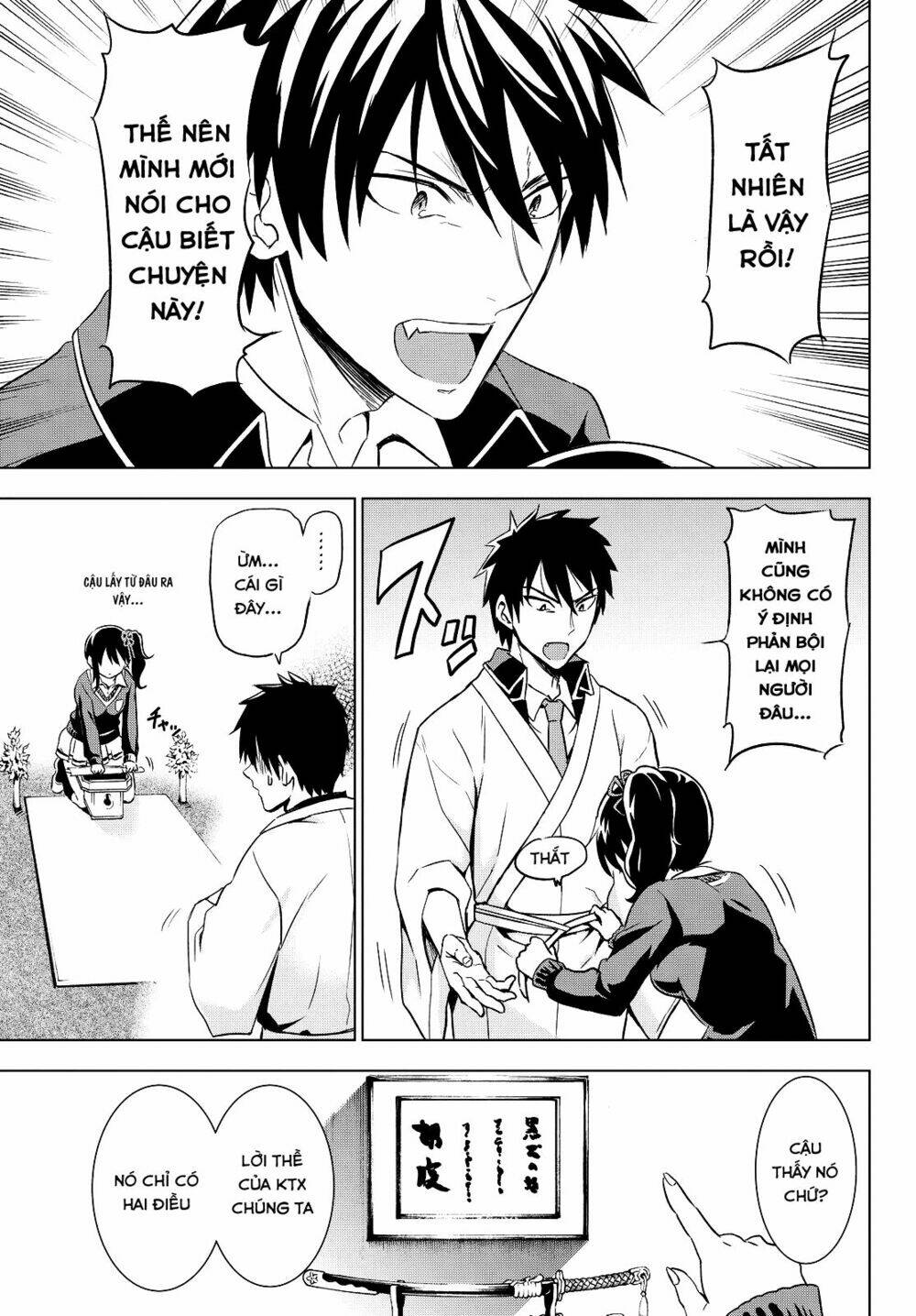 Kishuku Gakkou No Juliet Chapter 7 - Trang 2