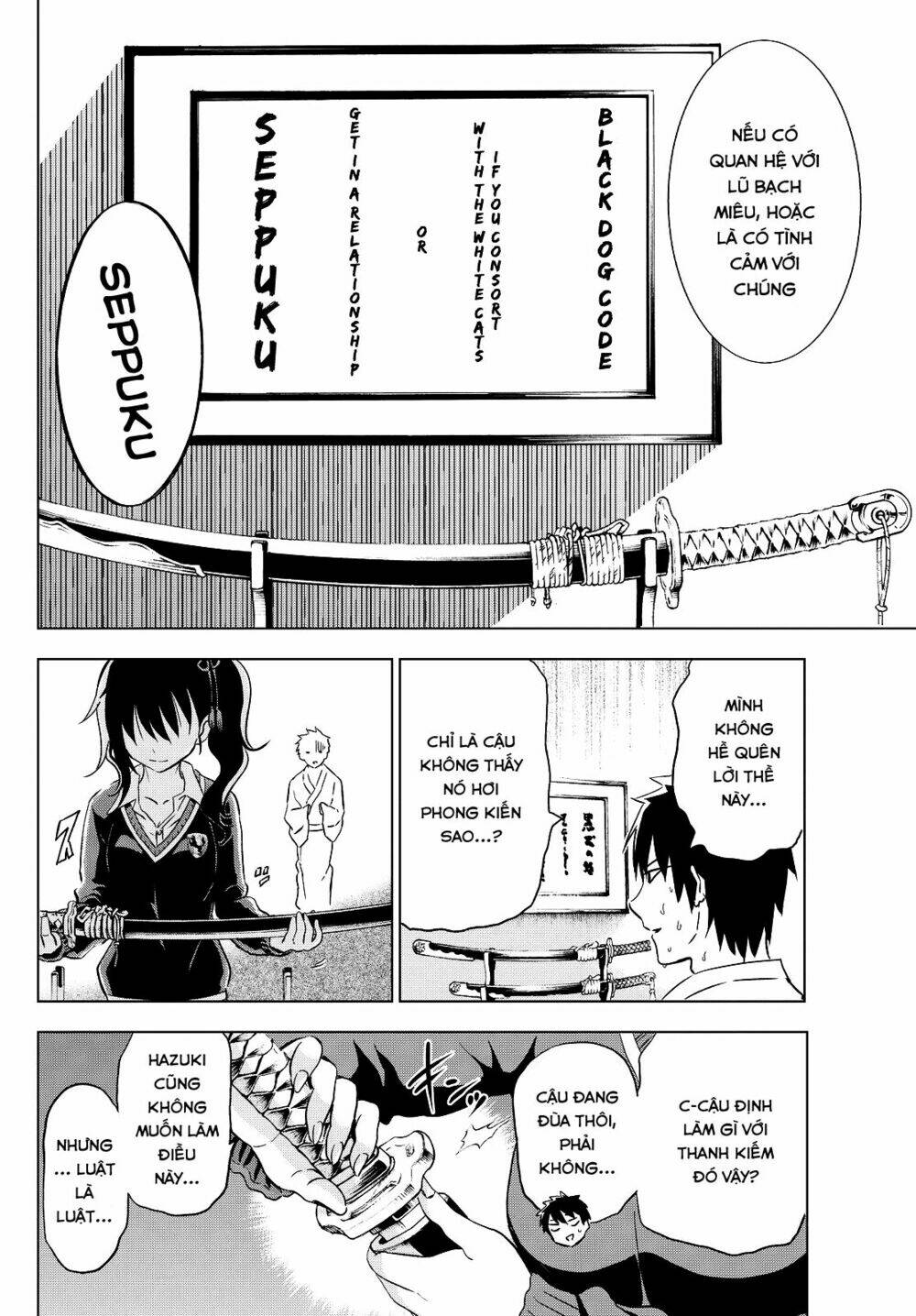 Kishuku Gakkou No Juliet Chapter 7 - Trang 2