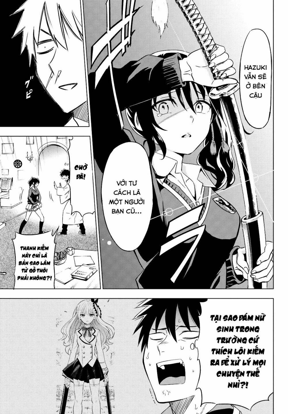 Kishuku Gakkou No Juliet Chapter 7 - Trang 2