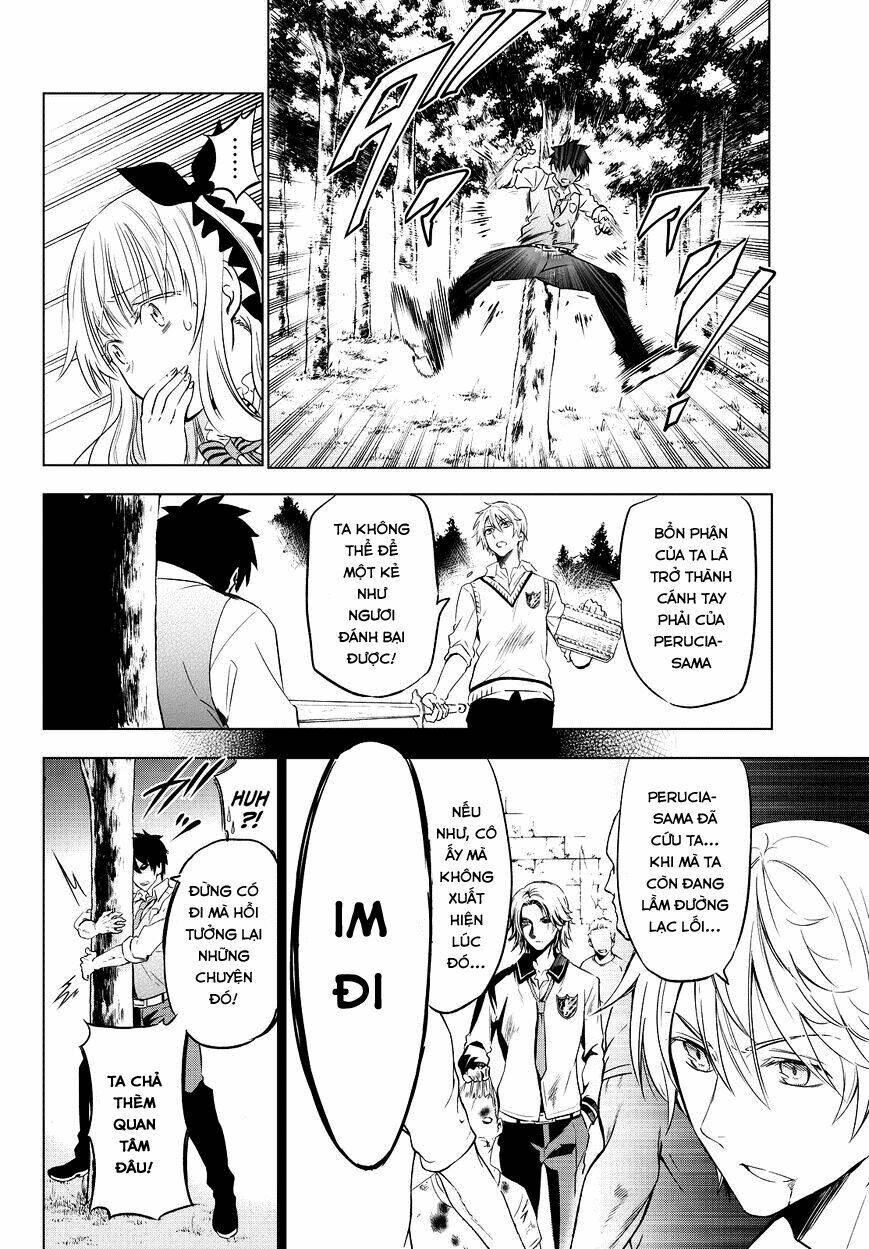 Kishuku Gakkou No Juliet Chapter 8 - Trang 2