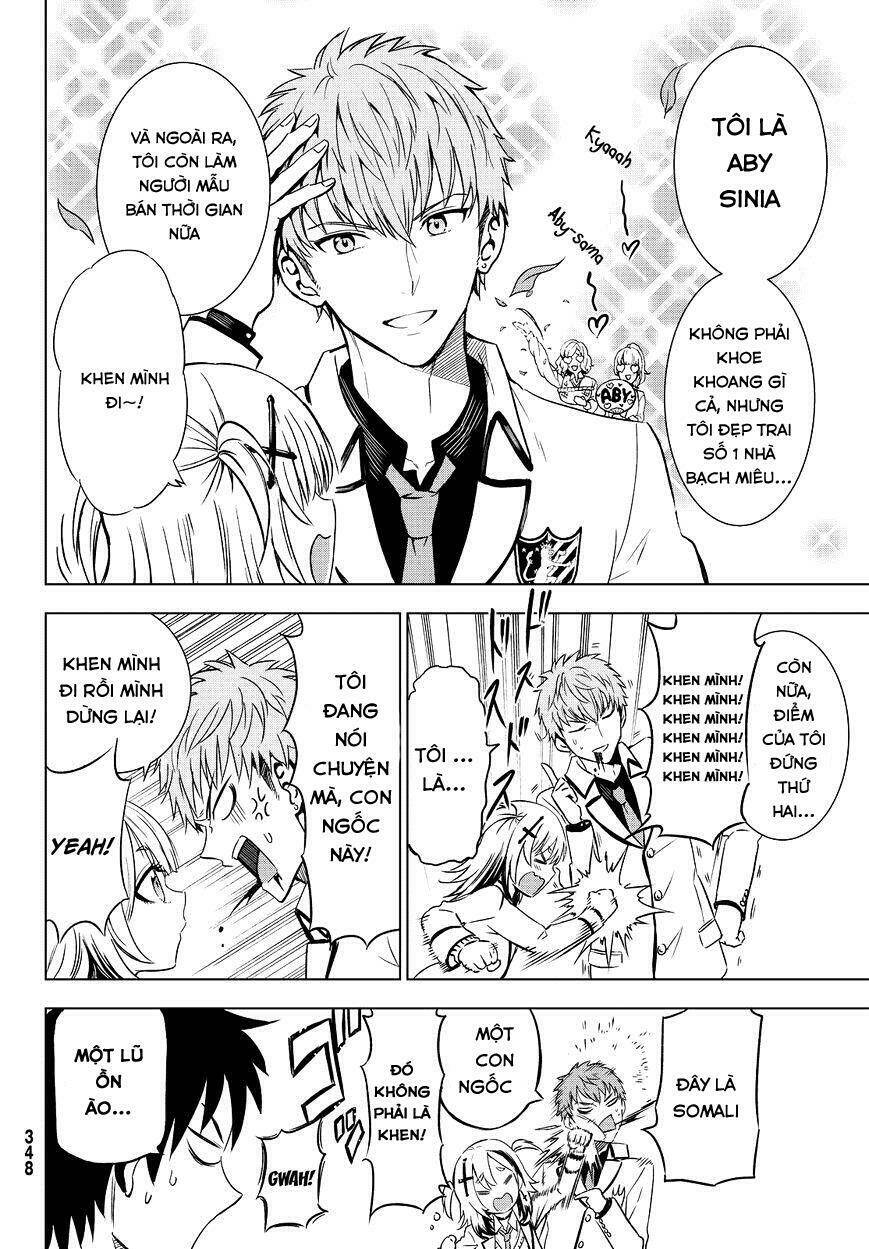 Kishuku Gakkou No Juliet Chapter 9 - Trang 2