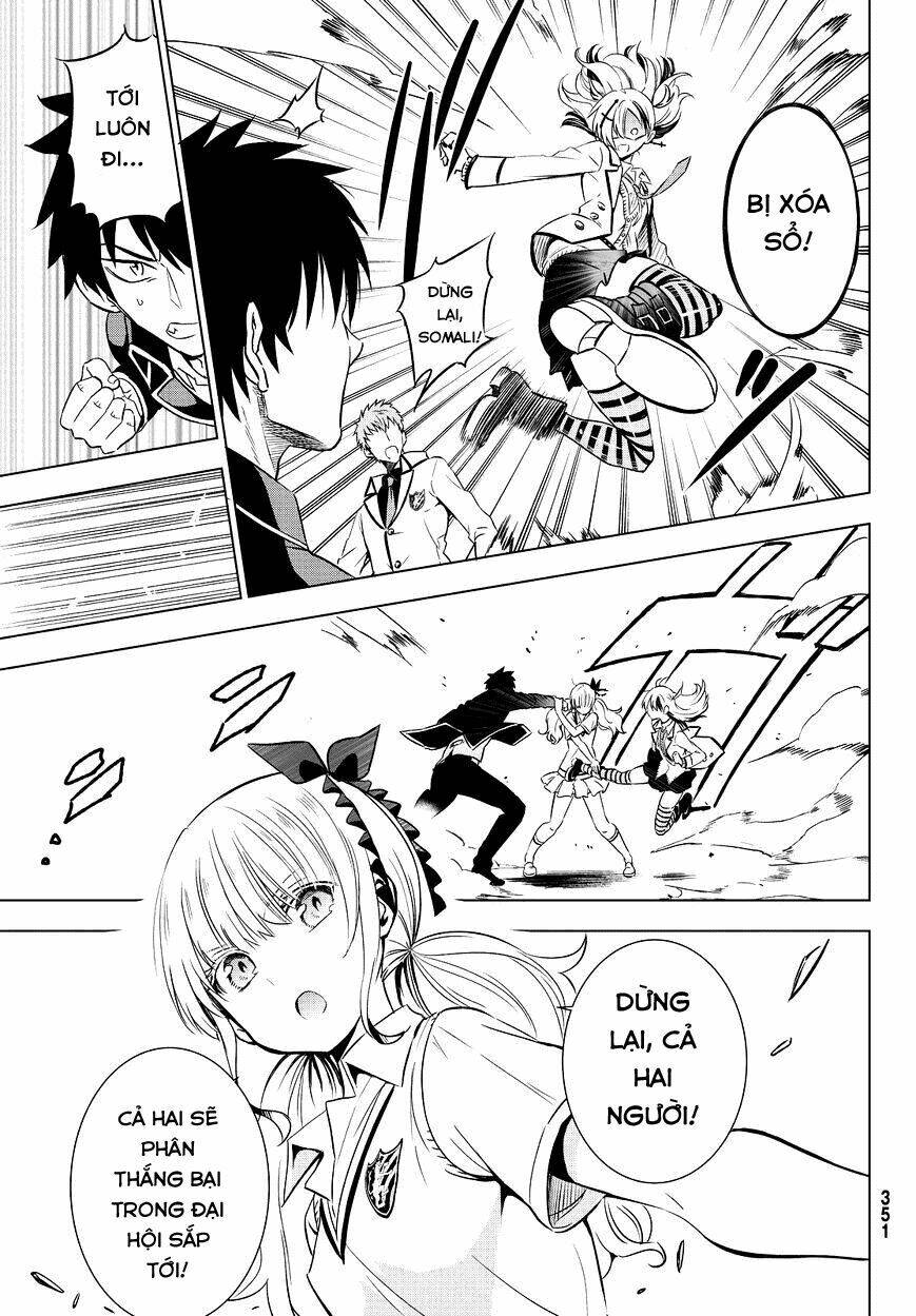 Kishuku Gakkou No Juliet Chapter 9 - Trang 2