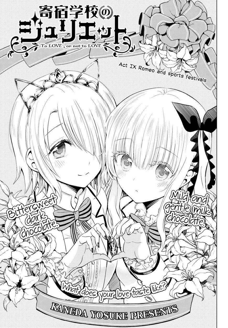 Kishuku Gakkou No Juliet Chapter 9 - Trang 2