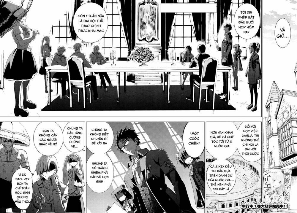 Kishuku Gakkou No Juliet Chapter 9 - Trang 2