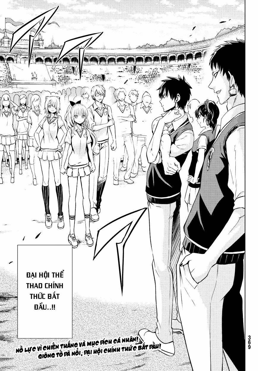 Kishuku Gakkou No Juliet Chapter 9 - Trang 2
