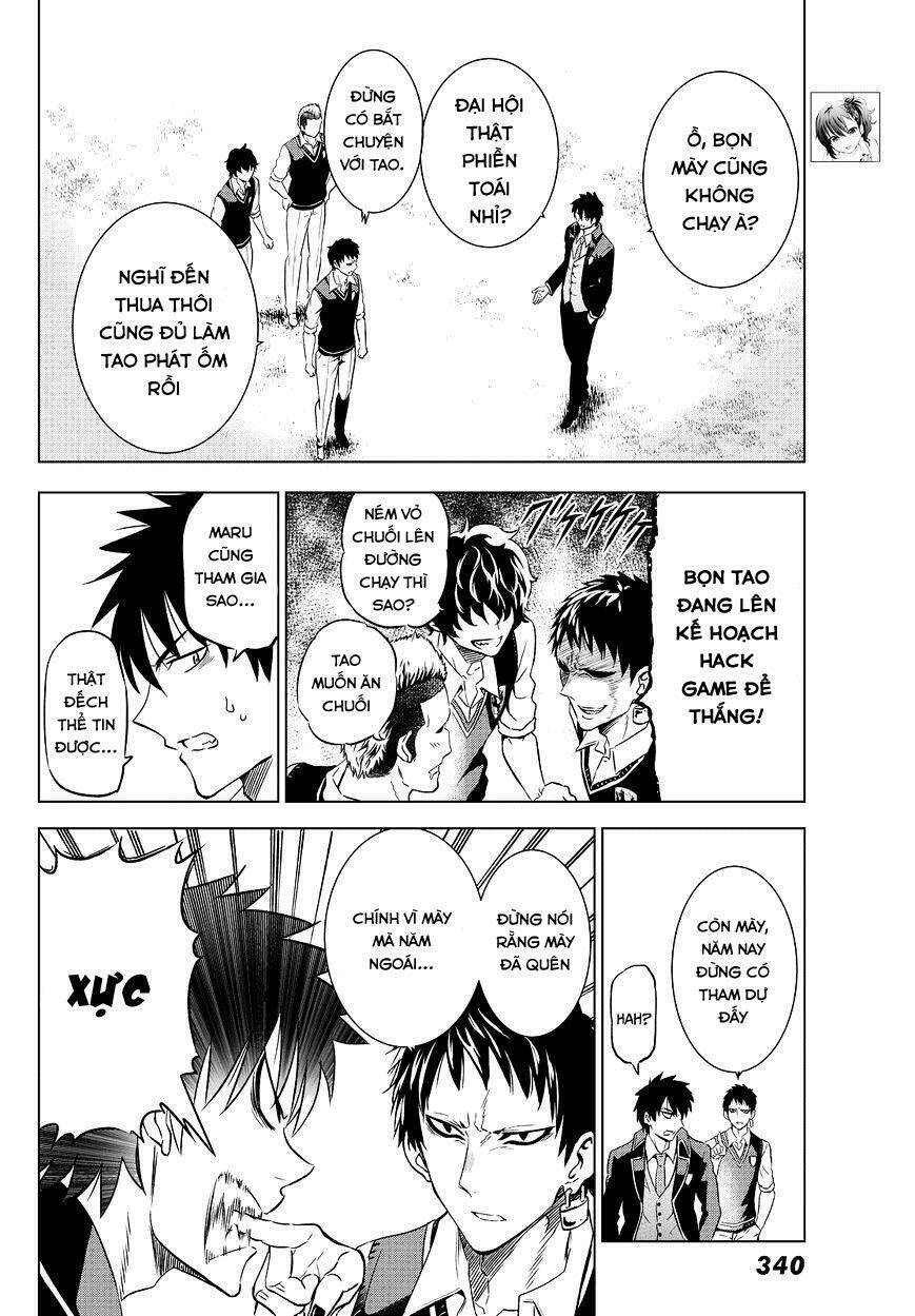 Kishuku Gakkou No Juliet Chapter 9 - Trang 2