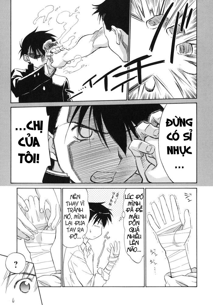 Kiss X Sis Chapter 1 - Trang 2