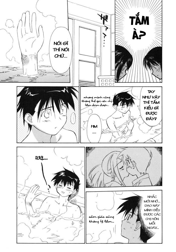 Kiss X Sis Chapter 1 - Trang 2