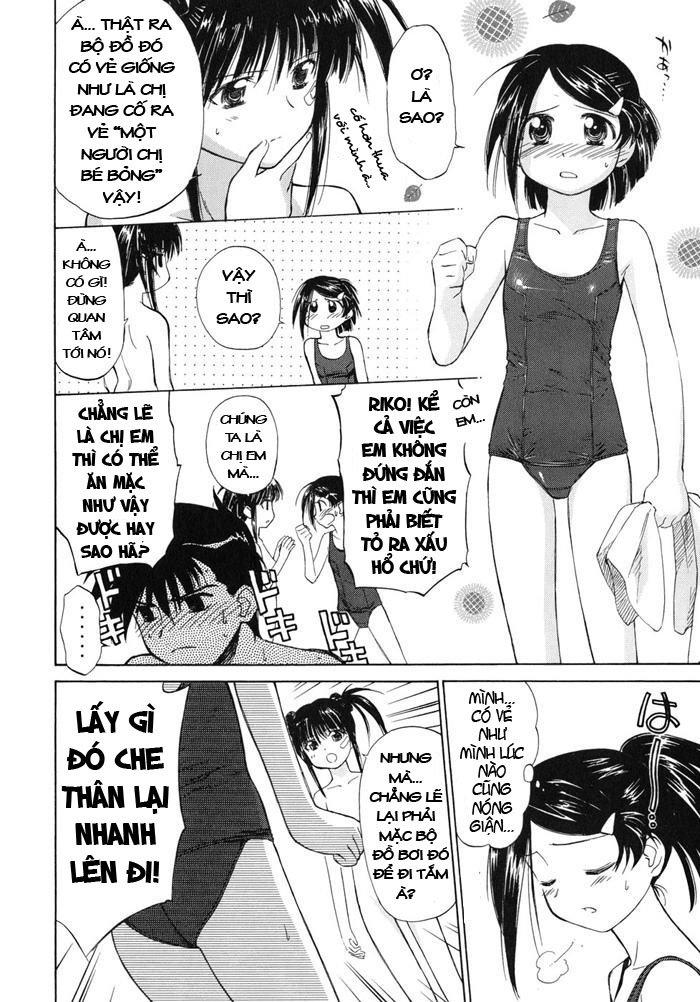 Kiss X Sis Chapter 1 - Trang 2