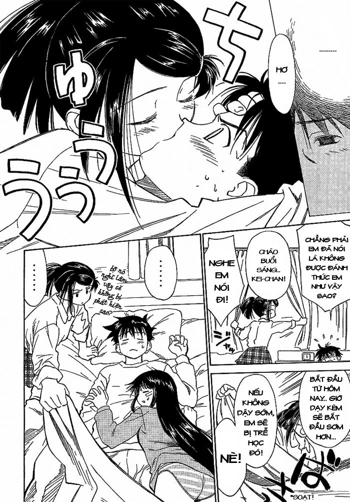 Kiss X Sis Chapter 1 - Trang 2