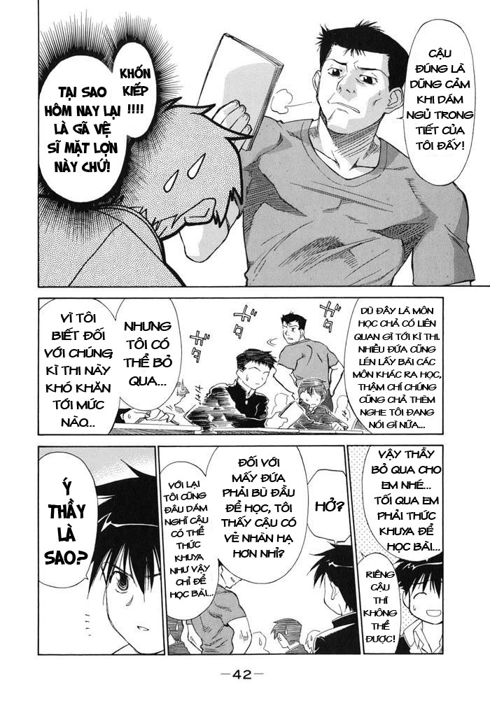 Kiss X Sis Chapter 1 - Trang 2