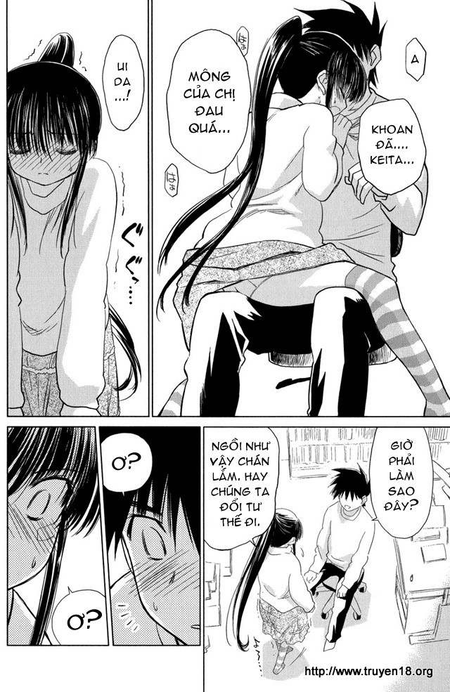 Kiss X Sis Chapter 10 - Trang 2