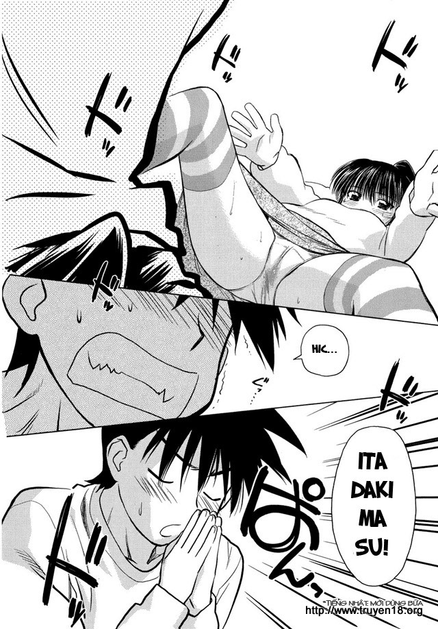 Kiss X Sis Chapter 10 - Trang 2