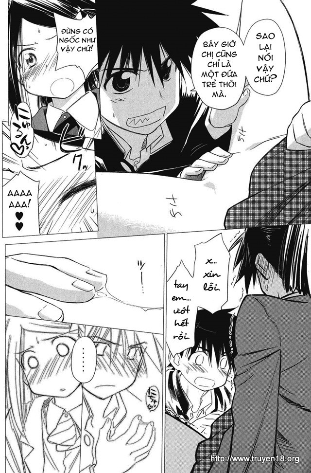 Kiss X Sis Chapter 11 - Trang 2