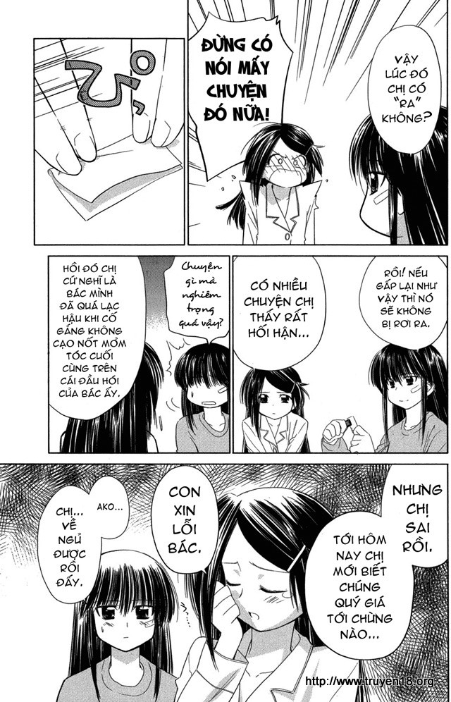 Kiss X Sis Chapter 11 - Trang 2