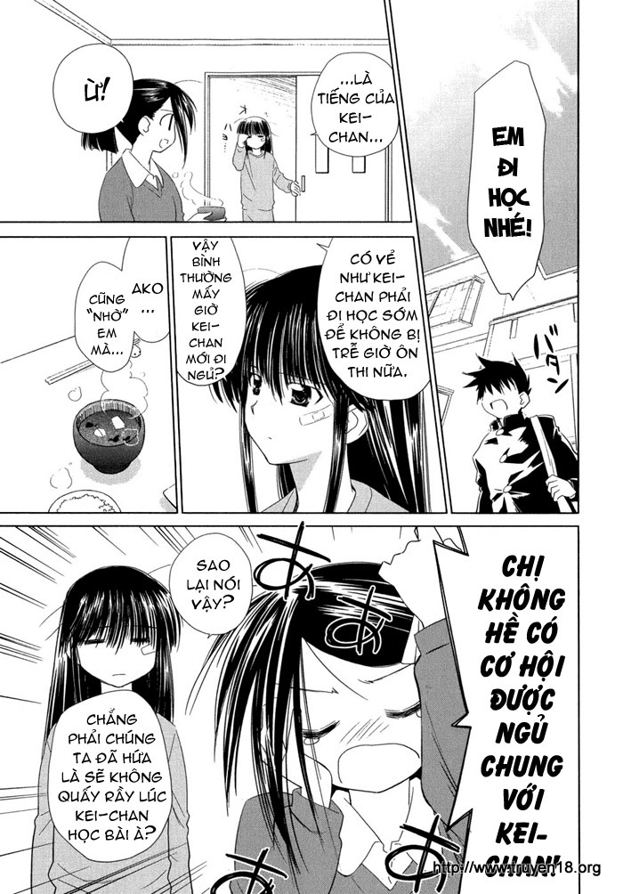 Kiss X Sis Chapter 12 - Trang 2