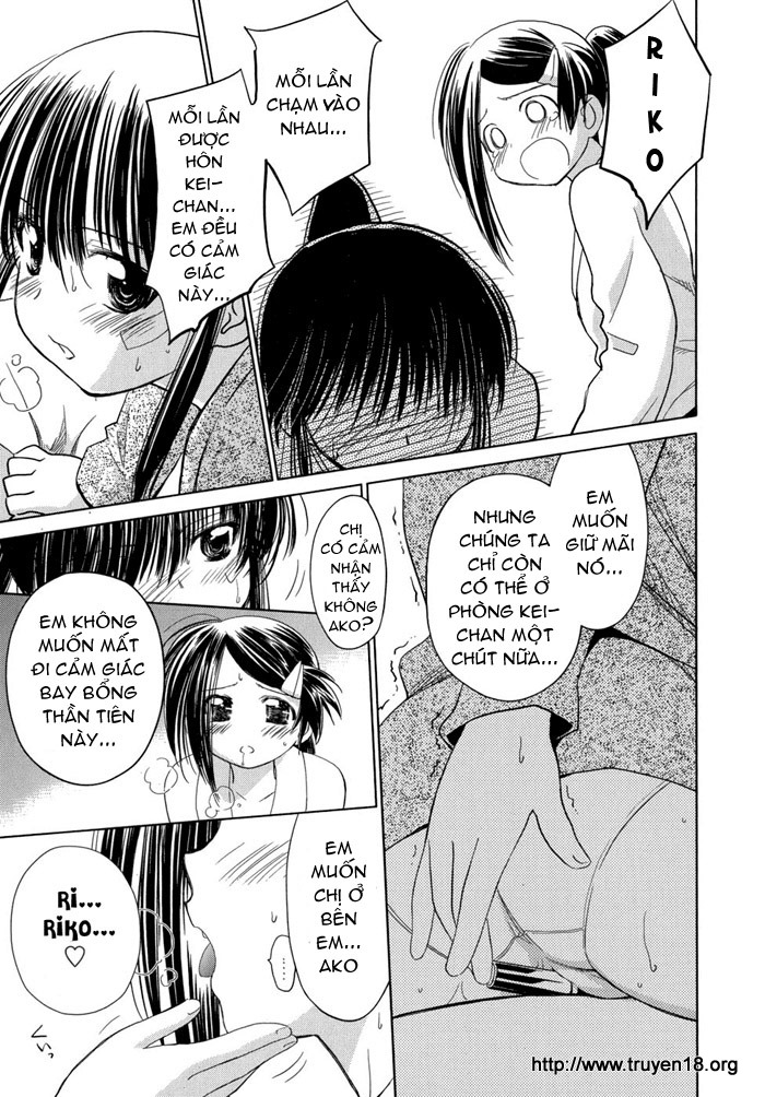 Kiss X Sis Chapter 12 - Trang 2