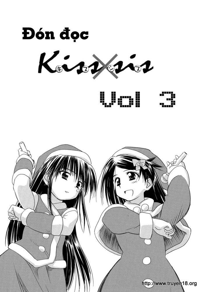 Kiss X Sis Chapter 12 - Trang 2
