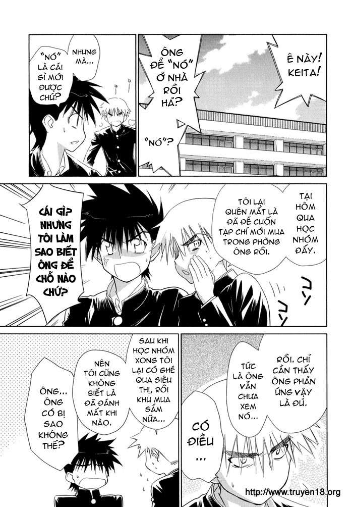 Kiss X Sis Chapter 12 - Trang 2