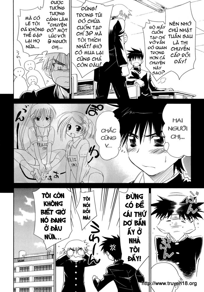 Kiss X Sis Chapter 12 - Trang 2