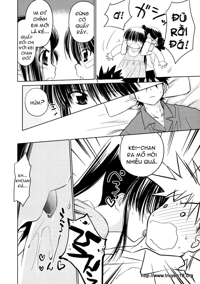 Kiss X Sis Chapter 13 - Trang 2