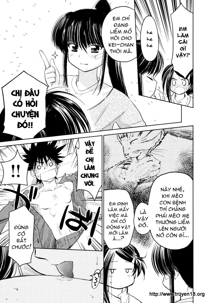 Kiss X Sis Chapter 13 - Trang 2