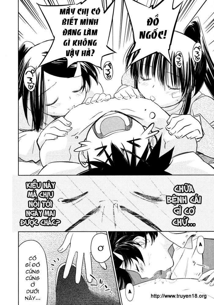 Kiss X Sis Chapter 13 - Trang 2