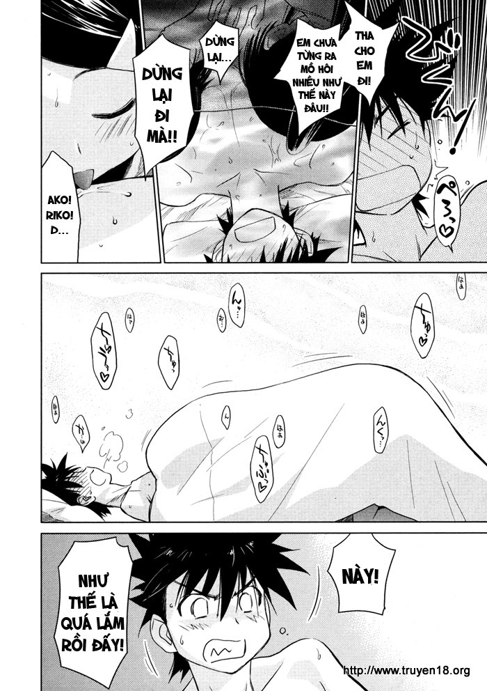 Kiss X Sis Chapter 13 - Trang 2