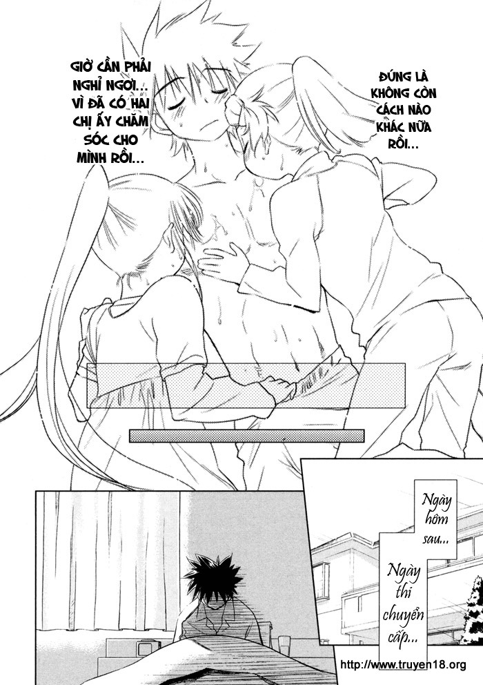 Kiss X Sis Chapter 13 - Trang 2
