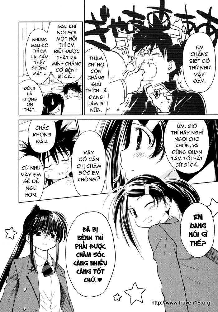 Kiss X Sis Chapter 13 - Trang 2