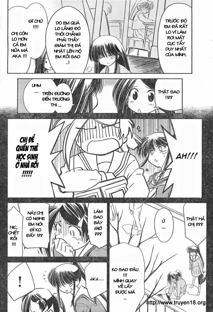 Kiss X Sis Chapter 14 - Trang 2