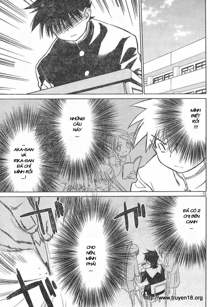 Kiss X Sis Chapter 14 - Trang 2