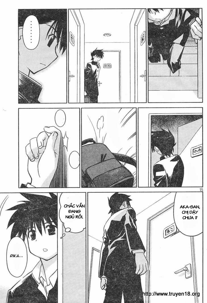 Kiss X Sis Chapter 14 - Trang 2