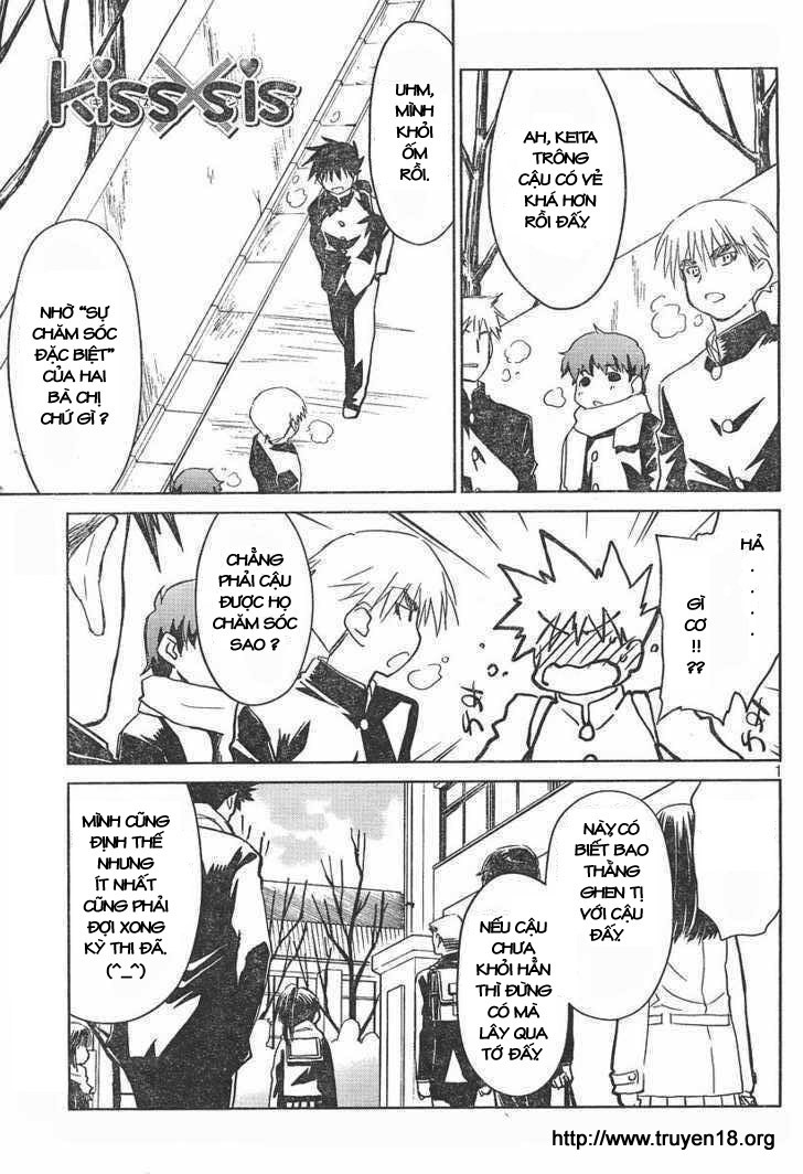 Kiss X Sis Chapter 14 - Trang 2