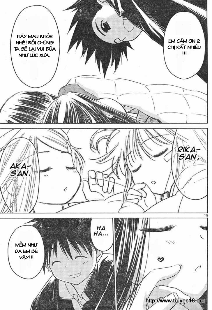 Kiss X Sis Chapter 14 - Trang 2
