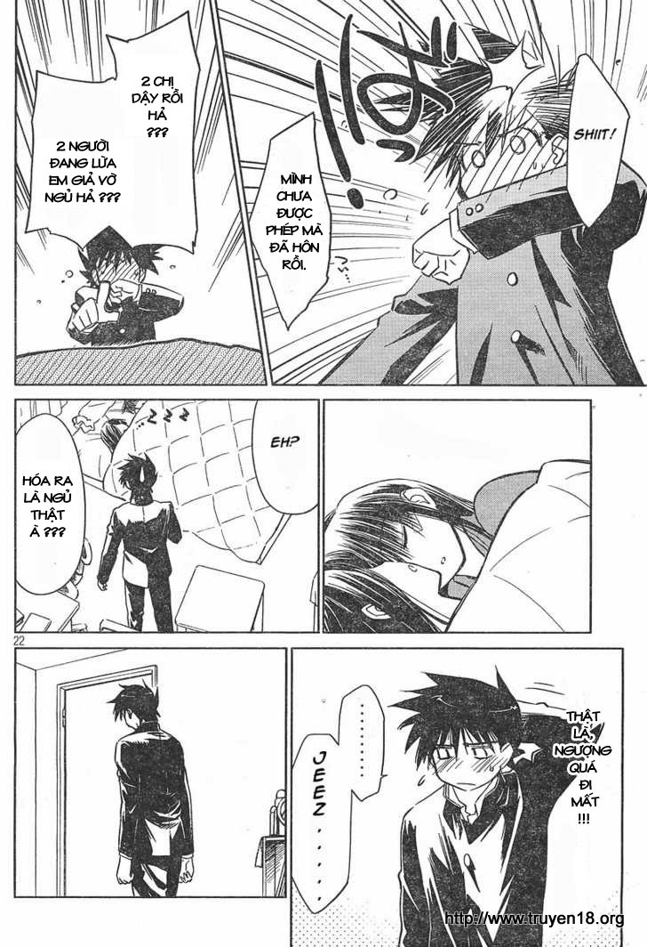 Kiss X Sis Chapter 14 - Trang 2