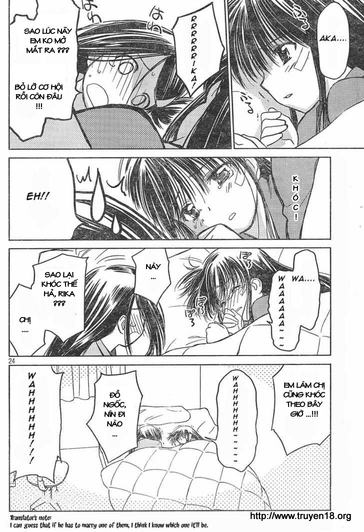 Kiss X Sis Chapter 14 - Trang 2