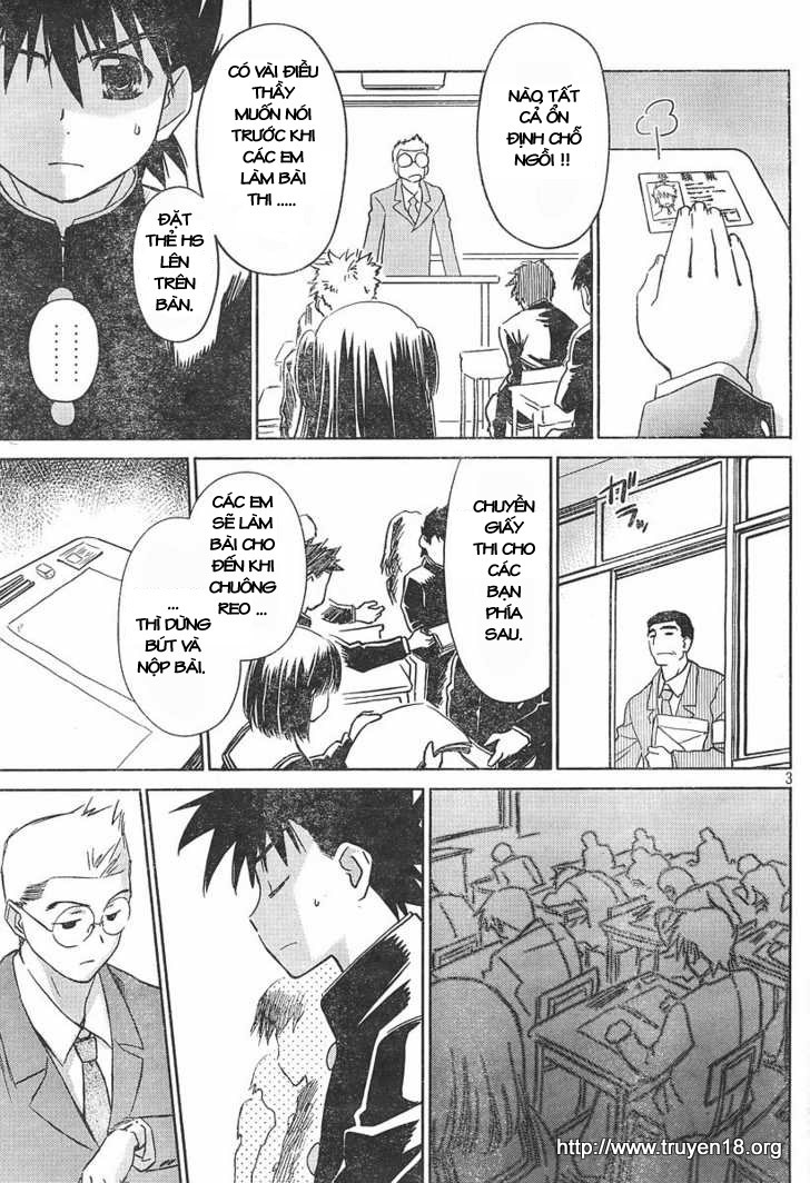 Kiss X Sis Chapter 14 - Trang 2