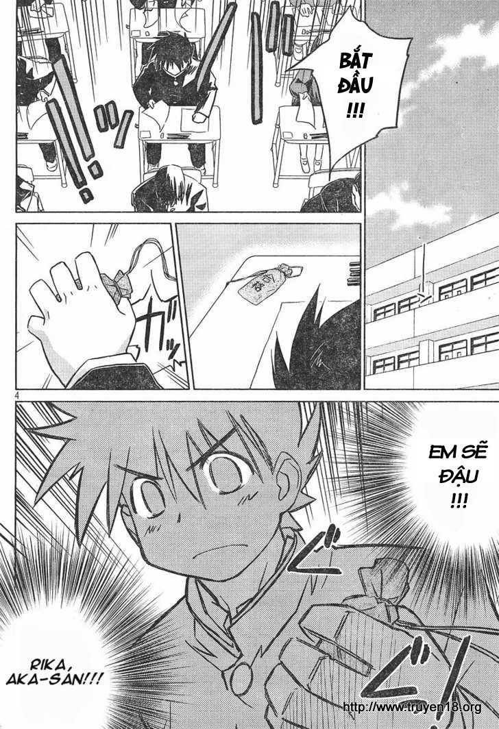 Kiss X Sis Chapter 14 - Trang 2