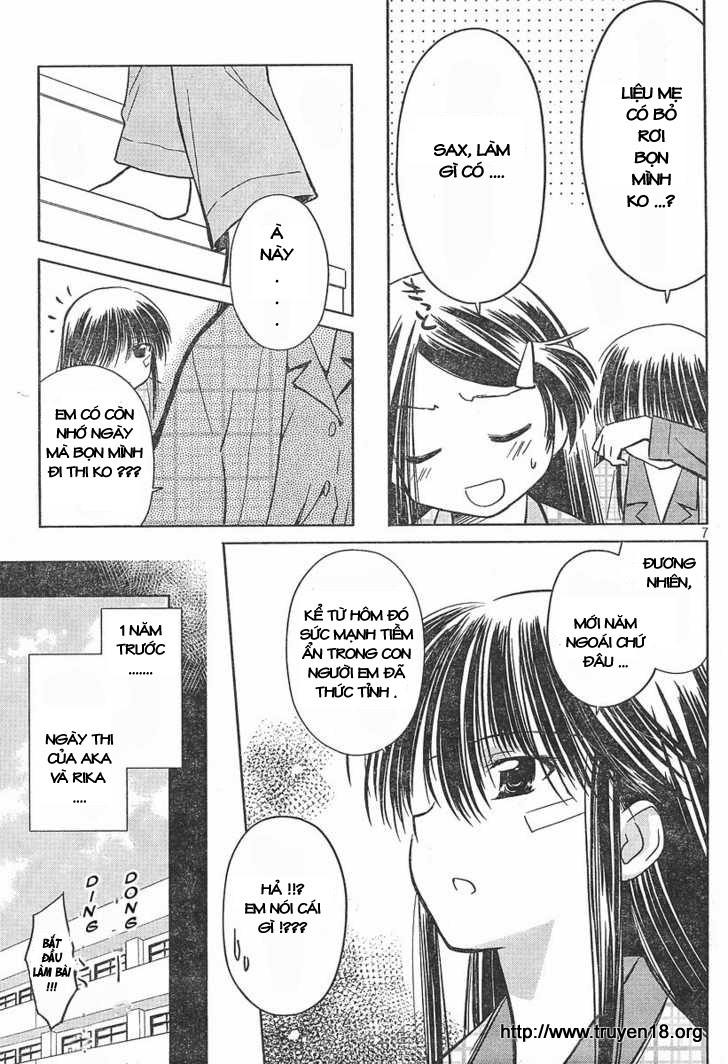 Kiss X Sis Chapter 14 - Trang 2