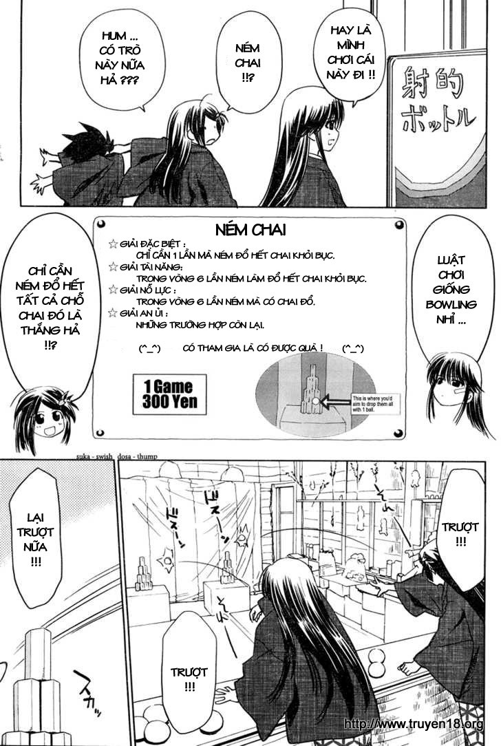 Kiss X Sis Chapter 15 - Trang 2