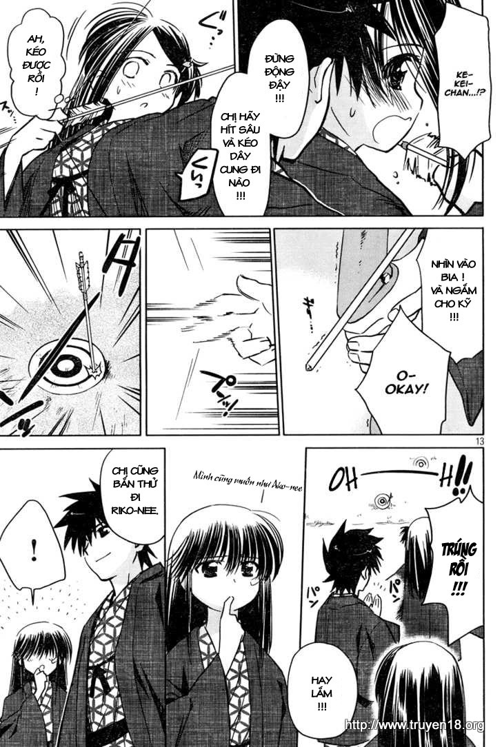 Kiss X Sis Chapter 15 - Trang 2