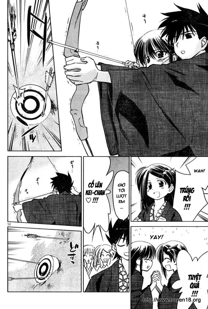 Kiss X Sis Chapter 15 - Trang 2