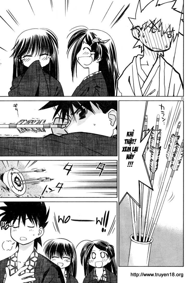 Kiss X Sis Chapter 15 - Trang 2